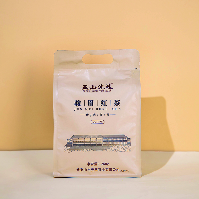 心悦·骏眉红茶 250克（袋装）